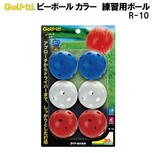 Kp{[ s[{[ J[ Av[`K 򋗗30m Cg LITE R-10 StBbg Golf it! 킹 |Cg