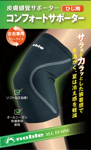 畆oT|[^[ RtH[gT|[^[yЂpzی StEh Ep1@I[V[Y