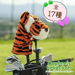 wbhJo[ 킢 _tBj[Y Daphne's  ʂ hCo[ _tj[Y Zoo   420cc܂őΉ v[g Mtg RyLOi ^CK[ L lR  ʔ 