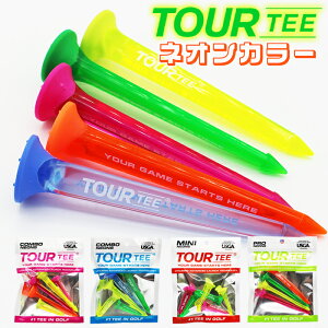 �c�A�[�e�B�[ TOURTEE �l�I�� �򋗗��A�b�v �悭��� ���E���h�p�i �����O �V���[�g �ǐՃ��[���� �������� �䂤�p�P�b�g ���킢�� ������� �ڗ��� �L���L�� �N���A�J���[ �r�^�~���J���[