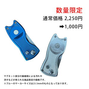 O[tH[N Pitchfix [Outlet] NVbN AEgbg Z[i fB{bgC St }[J[t Classic 1000~|bL |Cg  SttH[N  A AEgb