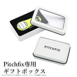 Pitchfix sb`tBbNXtH[Np-Tin Box- 1炲\ tH[Nƃ}[J[ZbgɂăStS҂ɂI ̓ pi Mtg |Cg eB{bNX uL