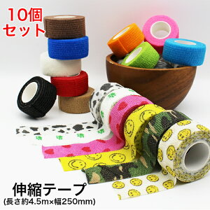 wیe[v Lke[sOe[v 10Zbg Lkoe[W T|[^[ ܂Ƃߔ 킢 ybg  L _VA X|[c n[g F   Ő؂ ȒP wی 