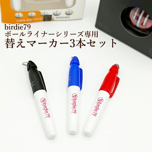{[Ci[pւ}[J[ 3{Zbg birdie79 C}[J[ St {[     }[J[ y 킹 |Cg y yz