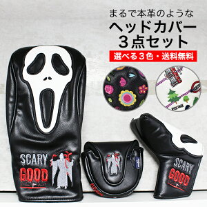 yzSt wbhJo[ Iׂ 3_Zbg PRG p^[Jo[ }bg L s u[h^ }OlbgJ v v    킢  Mtg v[