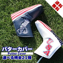 楽天市場】パターカバー l字（ヘッドカバー｜ゴルフ）：スポーツ 