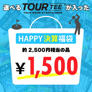 �y��2,500�~�����̕i��������!!�z�S���t�O�b�Y ���� TOURTEE �c�A�[�e�B�[ �}�[�J�[ �S���t ���Z �Z�[�� �������� ���� ������ �n�b�s�[�o�b�O LITE ���C�g ��������