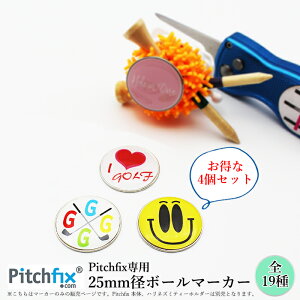 O[}[J[4 䂤pPbg֌著yPitchfix 25mm}[J[ztH[Nɂ҂ O[pi St }[J[ Ry ii X}C hN    