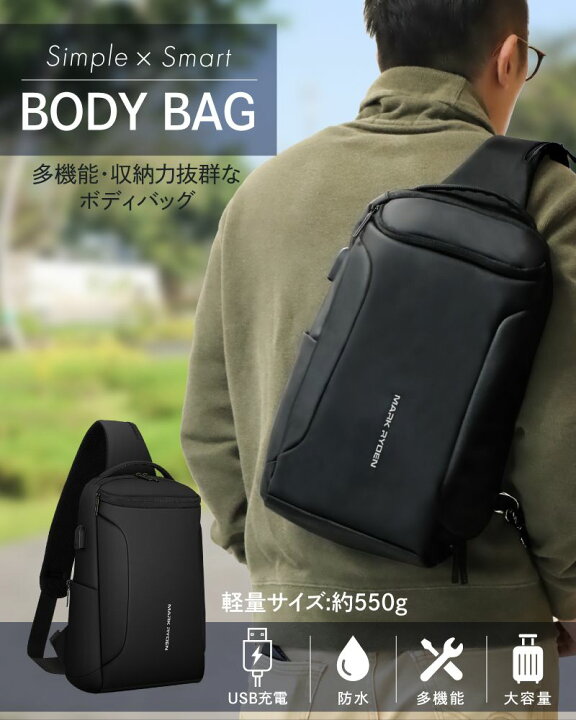 楽天市場】【楽天1位】 ショルダーバッグ メンズ ボディバッグ 大容量 