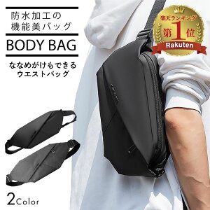 yő35%N[|ڋʁz {fBobO Y EFXg|[` h  ΂߂ ΂ߊ| obO XOobO  V_[obO EFXgobO y fB[X 