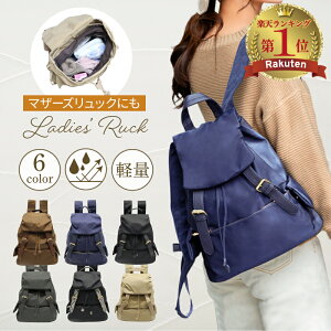 yI38%OFFz yyV1 Vz bN fB[X ʋ }U[YobO  iC obO  q y ʊw h a4 rWlX fB[XbN y  fB[
