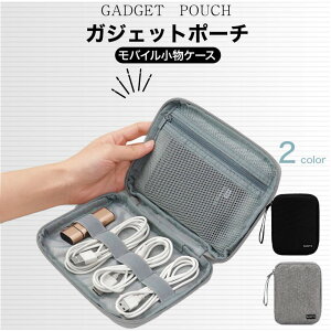 yMAX30%OFFN[|z KWFbgP[X obOCobO KWFbg  gx|[` RpNg KWFbg|[` e PCӋ@ P[u oCobe[ P[X ~j |