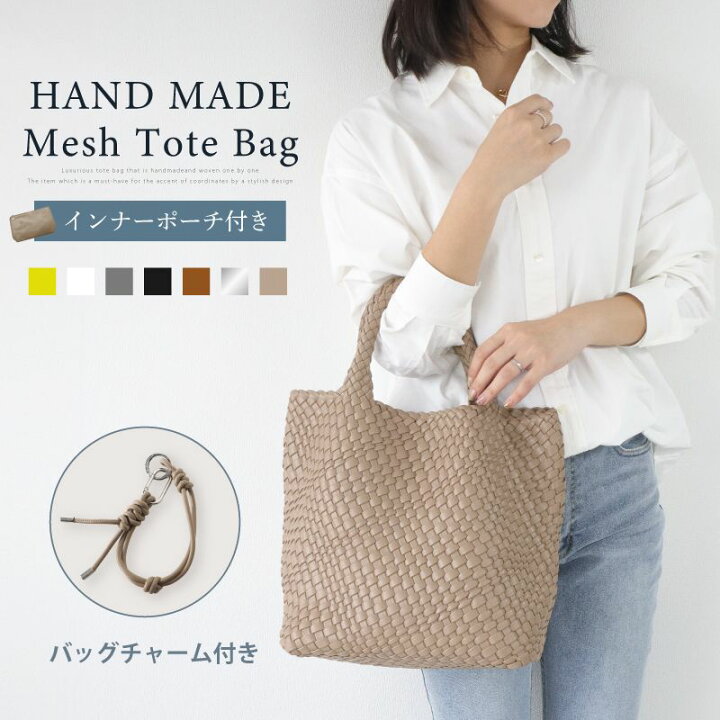楽天市場】【MAX40%OFFクーポン→1点でも10%】 トートバッグ 