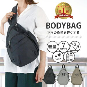 yő30%N[|ڋʁz yyV1ʁESNSŘbz {fBobO fB[X ꂢ {fB[obO e 傫 }U[YobO V_[obO y   gx