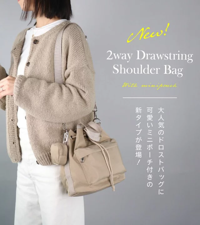 楽天市場】【累計販売4000個突破！高評価】 ショルダーバッグ 