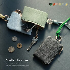 【MAX40%OFFクーポン→1点でも10%】 小銭入れ キーケース レディース スマートキー コンパクト アクセサリー カード バイカラーストラップ 小物入れ スマートキーケース 本革 かわいい おしゃれ 革 メンズ 収納 ミニポーチ キーホルダー l字 革婚式 通勤 鍵 父の日