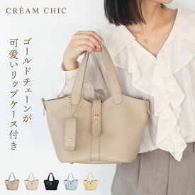【MAX40%OFFクーポン→1点でも10%】 スクエアバッグ トート バッグ ハンドバッグ レディースバッグ セレモニーバッグ 2WAY キューブバッグ セレモニー オケージョンバッグ トートバッグ 小さめ レディース ミニ 黒 小さめ トートバッグ 軽量 普段使い