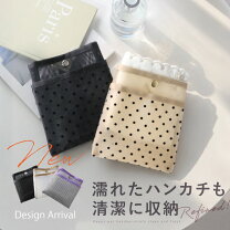 楽天市場】アクリルハンカチケースの通販