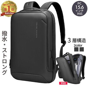 yő35%N[|ڋʁz NIN rWlXbN Y e y rWlX bN h ^ YKKt@Xi[ ʋ ʊw rWlXobO bNTbN o USB e s 15.6C