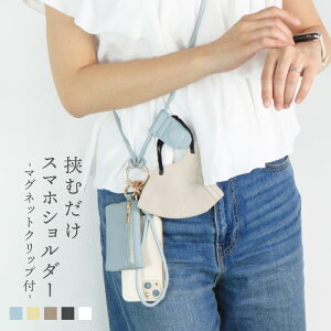 _z^MAX25%N[| yyV1ʁESNSbz X}z V_[ V_[Xgbv g X}zp ͂ މ] fB[X [v 킢 AhCh X}zP[X S