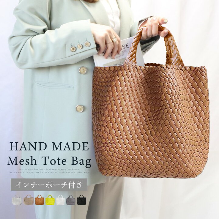 楽天市場】【MAX40%OFFクーポン→1点でも10%】 トートバッグ 