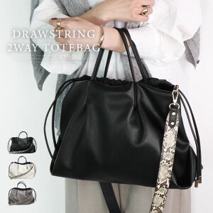 _12/9܂Ł^28%SSʃN[| yVz g[gobO V_[obO fB[X킢  `R[O[ 30 ʋ΃obO ВobO ʋΒʊw 50 nhobO AC{