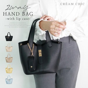 �s ����������28%OFF��4090�~~�t �o�b�O ���f�B�[�X ���U�[�o�b�O �Z�����j�[�o�b�O ������ ������ ���Ǝ� ���w�� ���b�v�P�[�X�t���o�b�O �g�[�g�o�b�O �X�N�G�A�o�b�O ������ �L���[�u�o�b�O
