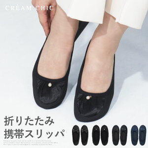 撅I20%OFFN[| gуXbp ܂肽݃Xbp Qϓ Xbp ܂肽 gїpXbp  gуXbp fB[X 肽݃Xbp { w Ǝ 