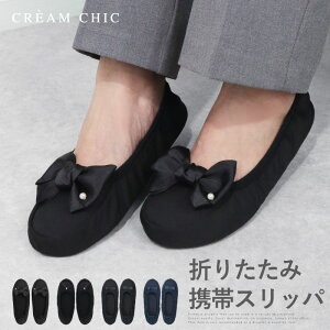 yMAX30%OFFN[|z gуXbp ܂肽݃Xbp Qϓ Xbp ܂肽 gїpXbp  gуXbp fB[X 肽݃Xbp { w Ǝ s  