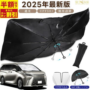 yő30%N[|ڋʁz TVF[h  tg y P^VF[h P  tgKX ԗpTVF[h ubN یV[gt ܂ݎ J[pi tgTVF