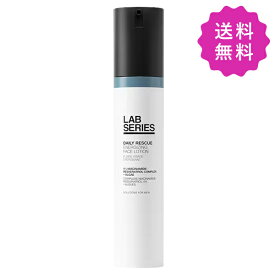 ARAMIS LAB SERIES アラミスラボシリーズ デイリーEZフェースローションN 50mL【◆定形外送料無料】