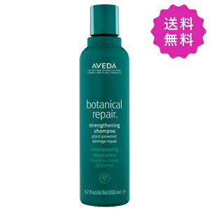 �{�^�j�J�� ���y�A �V�����v�[ 200ml