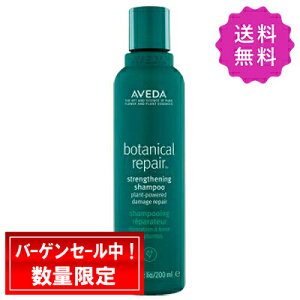 �{�^�j�J�� ���y�A �V�����v�[ 200ml