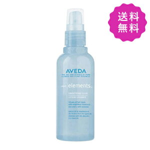 AVEDA AF_ CgGcX[WOtCh 100mL