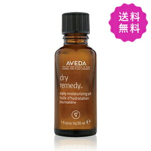 AVEDA AF_ hCfB[V[YfC[CX`AIC 30mLyOs 󂠂菤izy`Oz