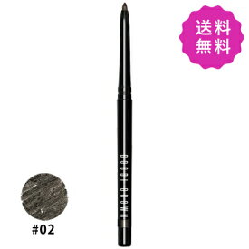 BOBBI BROWN ボビイブラウン パーフェクトリーディファインドジェルアイライナー #2 Chocolate Truffle 0.35g 定形外送料無料