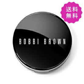 BOBBI BROWN ボビイブラウン スキンファンデーションクッションコンパクト SPF50 （PA+++） ケース ★定形外送料無料