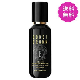 BOBBI BROWN ボビイブラウン インテンシブセラムファンデーション SPF40 PA++++ #W-026 Warm Ivory 30mL【●定形外送料無料】