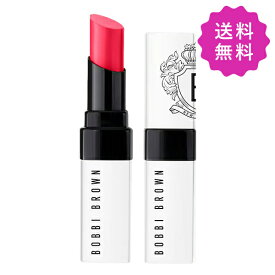 BOBBI BROWN ボビイブラウン エクストラリップティント #339 Bare Punch 2.3g 定形外送料無料