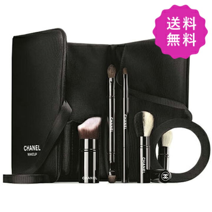 楽天市場】CHANEL シャネル レザンディスパンサーブルドゥシャネル2017  