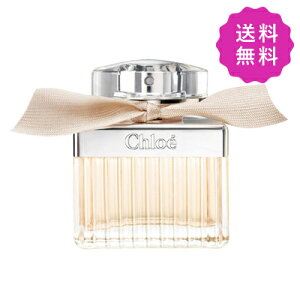 Chloe NG I[hpt@ 50mL