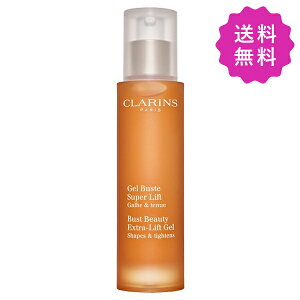 CLARINS NX WFrXg^T[ 50mLy`Oz