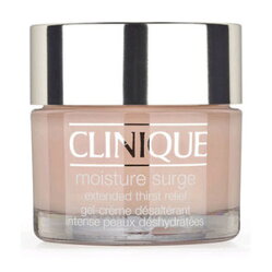 CLINIQUEクリニークモイスチャーサージEX75ml