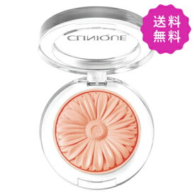 CLINIQUE クリニーク チークポップ #05 nude pop 3.5g ★定形外送料無料