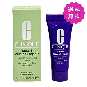 CLINIQUE Nj[N X}[gyAZ 10mL `O