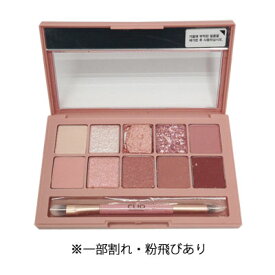 CLIO クリオ プロアイパレット #01 SIMPLY PINK 0.6g×10 韓国コスメ 【中身不良 訳あり商品】 【ゆうパケット対応 3cm ※必ず注意事項をご確認の上ご選択ください。】