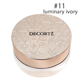 【◆定形外送料無料】COSME DECORTE コスメデコルテ フェイスパウダー #11 luminary ivory 20g