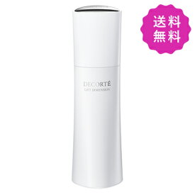 COSME DECORTE コスメデコルテ リフトディメンションエバーブライトプランプエマルジョン ER 200mL