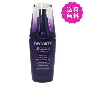 COSME DECORTE RXfRe |\[AhoXgyAZ 50mL
