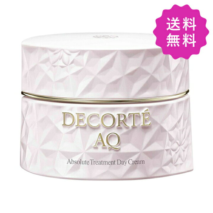 楽天市場】COSME DECORTE コスメデコルテ AQアブソリュートデイ 